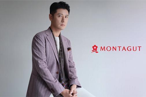 梦特娇男装与任重再度携手，共启2026新篇章