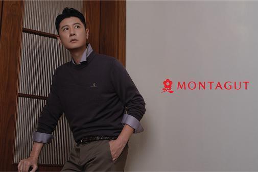 梦特娇男装与任重再度携手，共启2026新篇章
