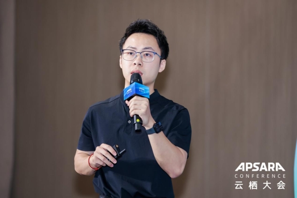 从AI工具到AI驱动，阿里云重构企业生产力与组织边界 