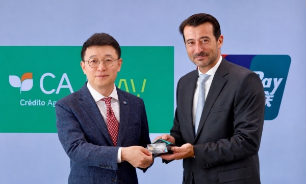 银联国际与葡萄牙农业信贷银行达成合作 全面开通银联受理服务 深化南欧支付布局 国庆出行更添便利