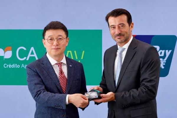 银联国际与葡萄牙农业信贷银行达成合作 全面开通银联受理服务 深化南欧支付布局 国庆出行更添便利