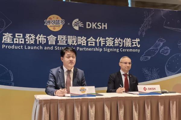 妙可蓝多从中报双增到香港签约，奶酪“一超多强”格局持续深化 