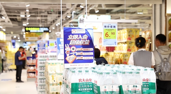 RELEX与比优特合作再升级，实现商品管理与供应链计划一体化 