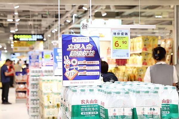 RELEX与比优特合作再升级，实现商品管理与供应链计划一体化 