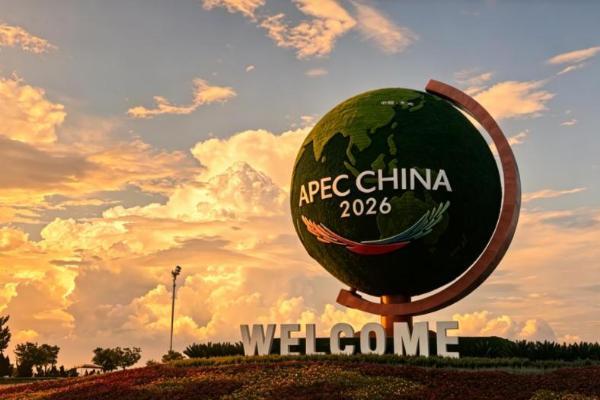 E-LORRI艾罗利亮相2026年APEC第三次高官会及相关会议，演绎东方长期主义时尚 