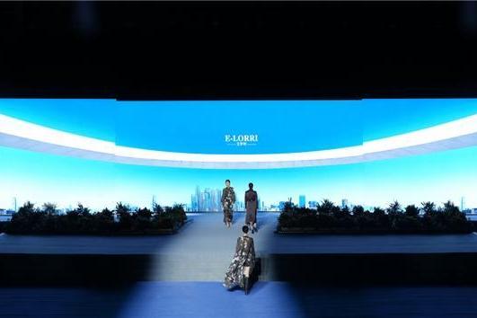 E-LORRI艾罗利亮相2026年APEC第三次高官会及相关会议，演绎东方长期主义时尚 