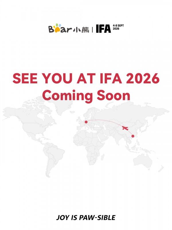 欧洲用户偏爱什么样的小家电？小熊电器IFA2026现场见分晓 