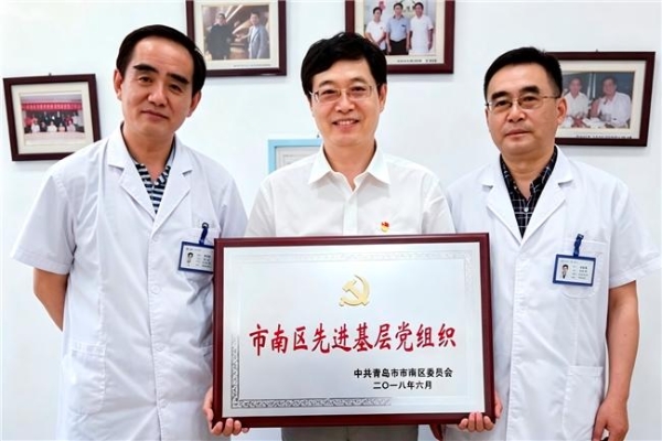 十一年守护，让视界更明亮——青岛华厦眼科医院11周年发展纪实 