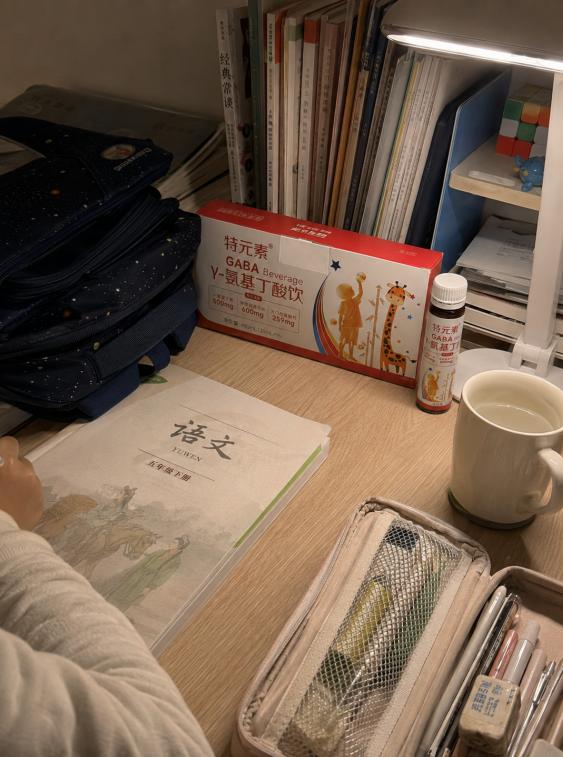 企业微信截图_17884247441496.png