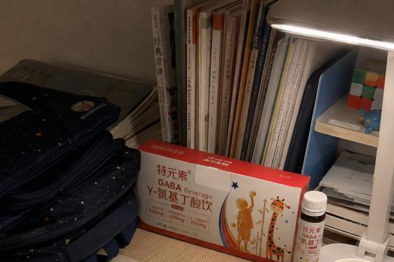 “国家认可的GABA品牌”怎么查:别把许可当背书 