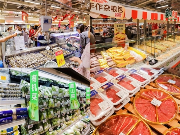 大润发 Super 落地马鞍山万达 打造购物中心品质民生新范本