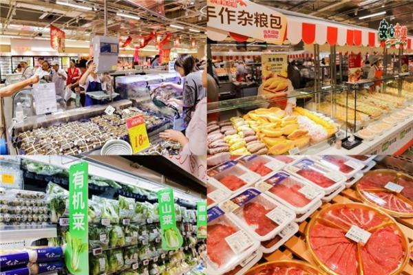 大润发 Super 落地马鞍山万达 打造购物中心品质民生新范本