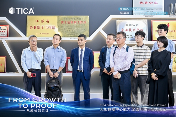 从成长到实证：天加数据中心能力全面升级，三大里程碑同日落地