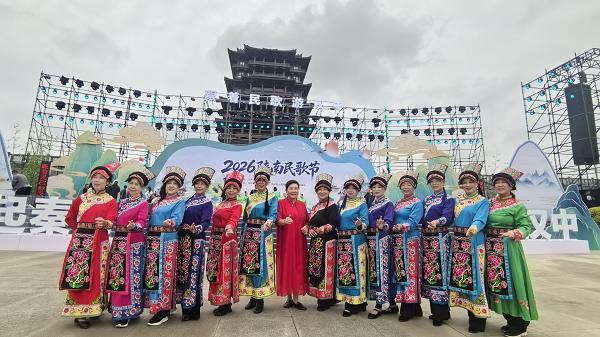 “歌起秦巴 乐动汉中”2026陕南民歌节启幕，湾区媒体达人共赴民歌之约