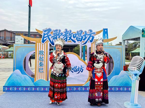 “歌起秦巴 乐动汉中”2026陕南民歌节启幕，湾区媒体达人共赴民歌之约