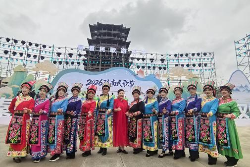 “歌起秦巴 乐动汉中”2026陕南民歌节启幕，湾区媒体达人共赴民歌之约