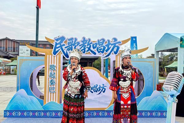 “歌起秦巴 乐动汉中”2026陕南民歌节启幕，湾区媒体达人共赴民歌之约