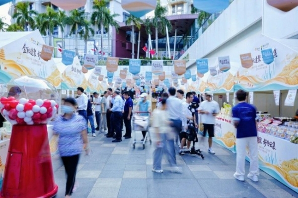 金秋好物聚鹏城，华润万家焕乡行动携手广货行天下惠民助农