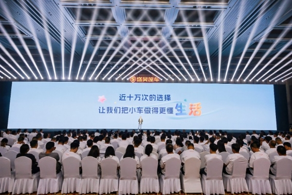 盛昊篷车米粒 E03小快灵稳・魅力出行，重新定义中国家庭亲子篷车新范式