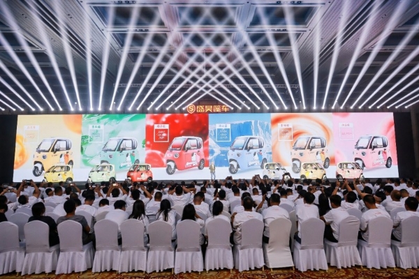 盛昊篷车米粒 E03小快灵稳・魅力出行，重新定义中国家庭亲子篷车新范式