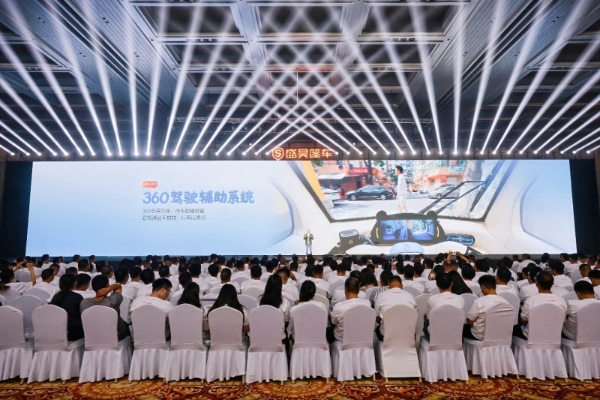 盛昊篷车米粒 E03小快灵稳・魅力出行，重新定义中国家庭亲子篷车新范式
