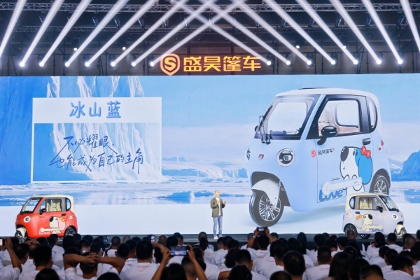 盛昊篷车米粒 E03小快灵稳・魅力出行，重新定义中国家庭亲子篷车新范式