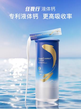 女性补钙哪个牌子好？实测对比，任我行液体钙适配全周期养骨 