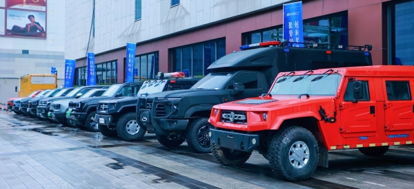 2026中国汽车工程学会越野车技术分会第十八届学术年会暨2026先进越野系统科学与技术年会暨2026中国汽车工程学会底盘集成技术分会学术年会圆满闭幕