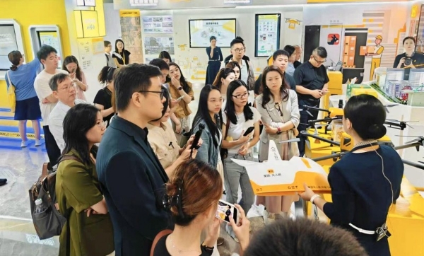 寰行盛世走进腾讯，探索湾区跨境数字商业新路径