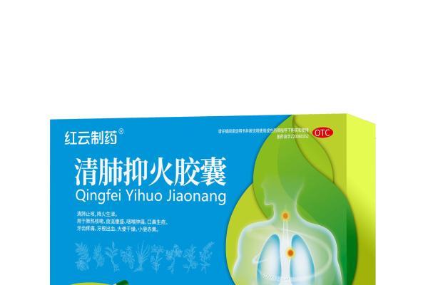 痰多黏稠，祛痰药品牌这样选更正规靠谱 