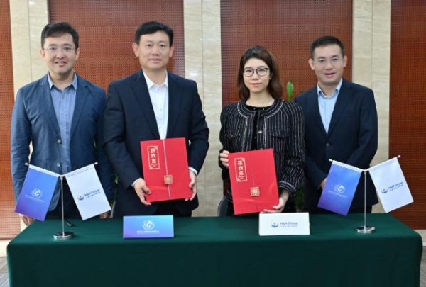国家卫生健康委妇幼健康中心与健合集团升级战略合作，共筑妇幼健康新生态！ 
