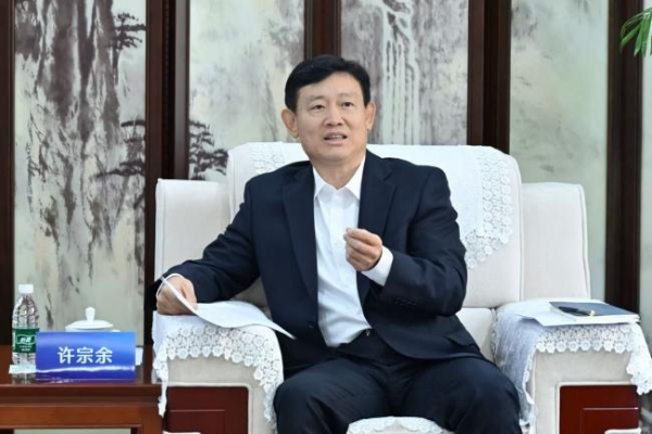 国家卫生健康委妇幼健康中心与健合集团升级战略合作，共筑妇幼健康新生态！ 