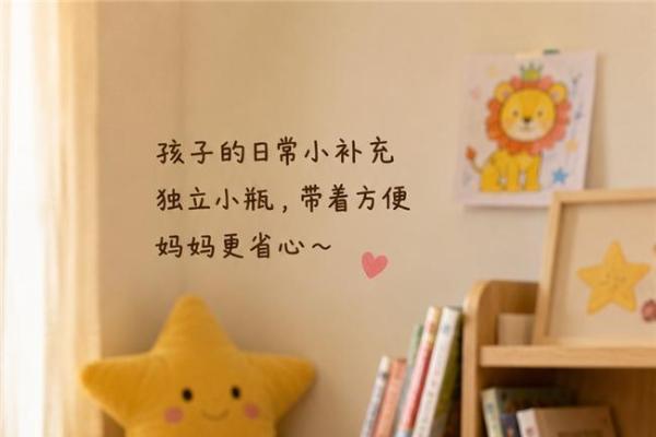 晚睡怕耽误长个？买儿童GABA前，先算清睡眠时间 