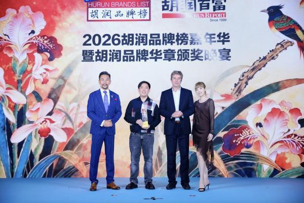 爱涂妆iLuvVivid荣膺胡润百富「2026地产创意艺术涂料领军品牌」 