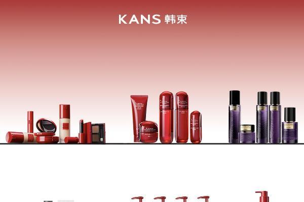 从品质到运营突破，韩束洗护的国货洗护里程碑时刻 