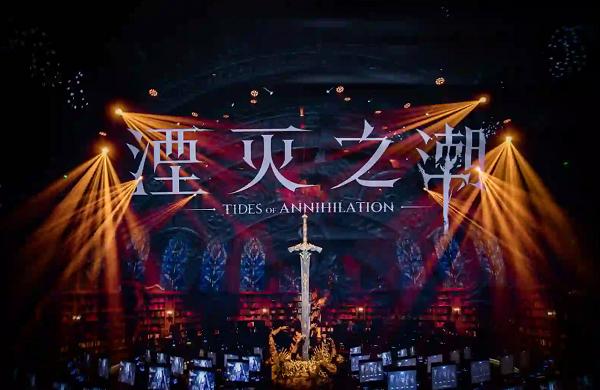 《湮灭之潮》斩获科隆游戏展「最具史诗感」大奖！泰坦军团P326MV MAX旗舰显示器全程赋能国产大作