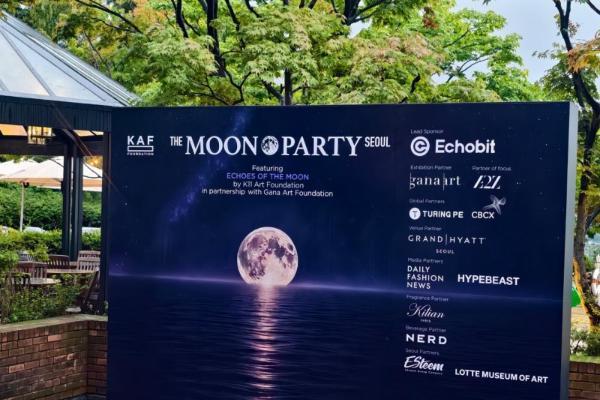 CBCX亮相Moon Party Seoul 2026：以文化与专业沉淀品牌长效生命力 