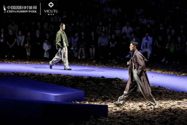 直击VICUTU 2026AW开幕大秀：当男装告别“标签”，走向内心旷野 