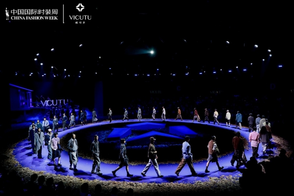 直击VICUTU 2026AW开幕大秀：当男装告别“标签”，走向内心旷野 