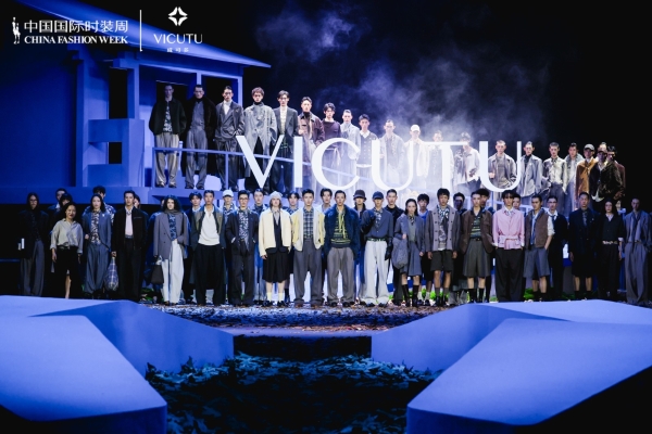 直击VICUTU 2026AW开幕大秀：当男装告别“标签”，走向内心旷野 