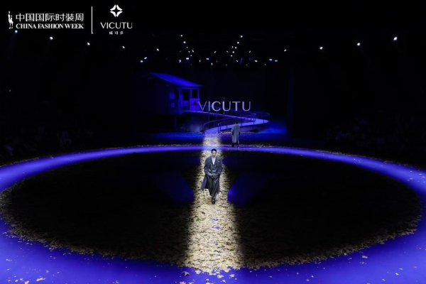 直击VICUTU 2026AW开幕大秀：当男装告别“标签”，走向内心旷野 