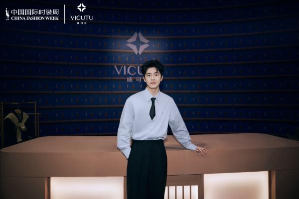 直击VICUTU 2026AW开幕大秀：当男装告别“标签”，走向内心旷野 