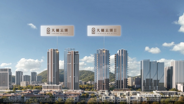 国贸地产发布2025年度可持续发展报告 