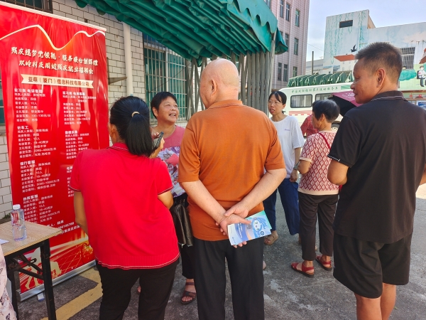 国贸地产发布2025年度可持续发展报告 