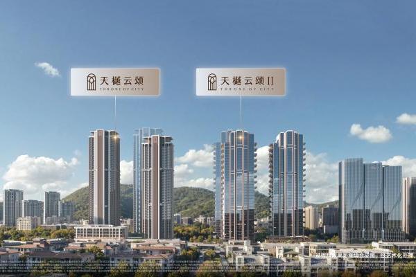 国贸地产发布2025年度可持续发展报告 