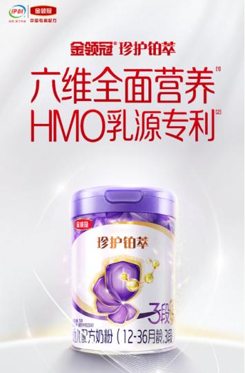 全阶段通用奶粉怎么选？适合新生儿的配方榜单整理