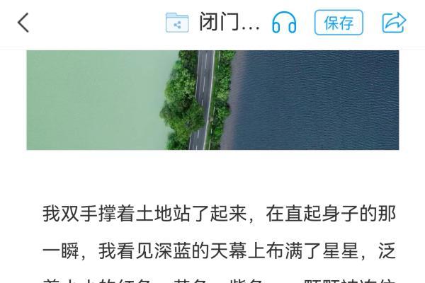一点直达、一碰即传、一问即得，这个开学季，鸿蒙陪你从容度过