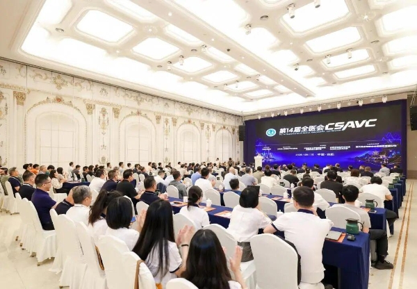 全医论道，聚智赋能 | 新瑞鹏实力亮相第十四届全医会