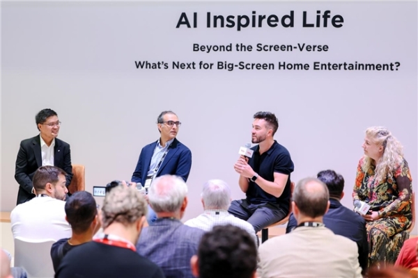 TCL实业IFA 2026“灵感栖居”展区亮相：屏显到家庭全场景，“AI Inspired Life”启迪未来生活灵感