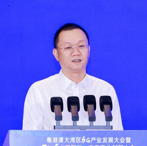粤港澳大湾区6G产业发展大会暨2026·人工智能+未来产业创新大会成功召开